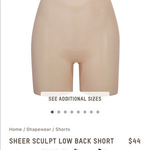 SKIMS sheer sculpt low back short